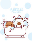 卡皮巴拉惬意泡澡时刻