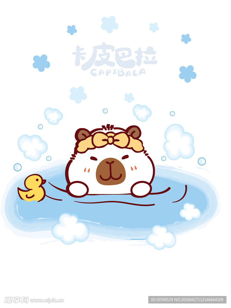 卡皮巴拉玩水的可爱瞬间