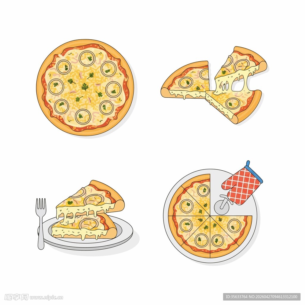 披萨插画