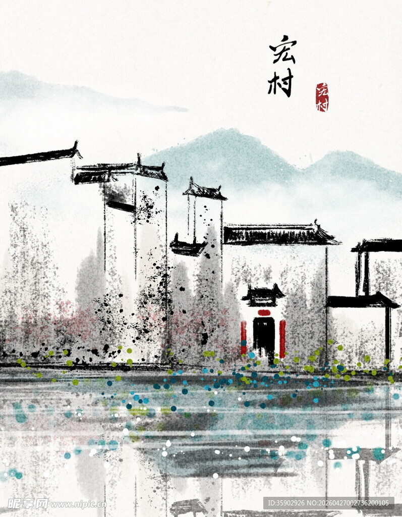 水墨江南水乡古建筑风景