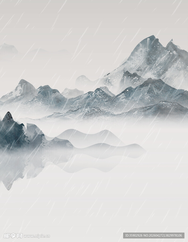 水墨山水意境图