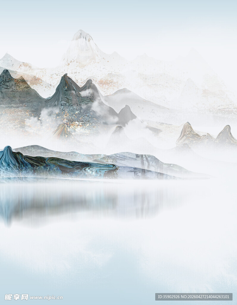 水墨山水意境图