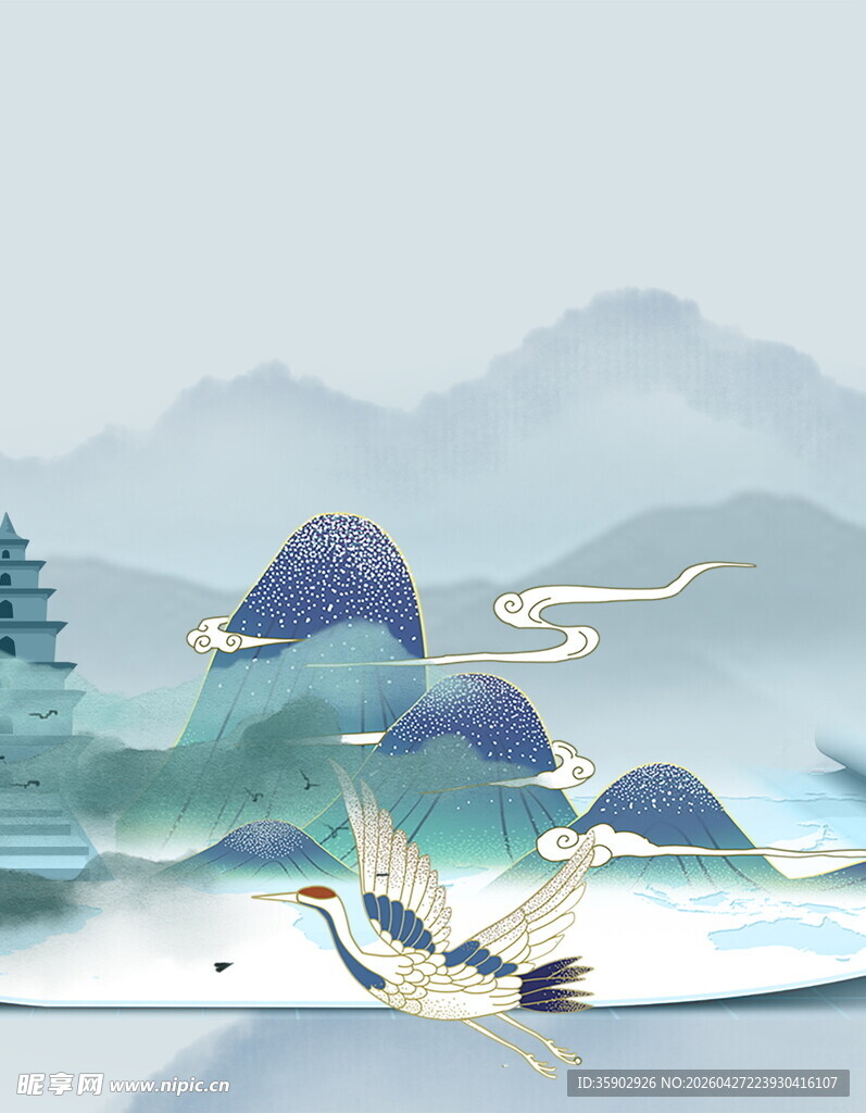 山水间飞鸟图