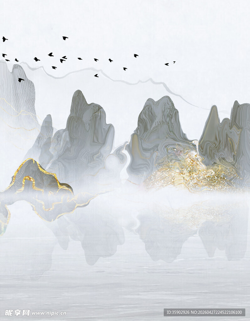 水墨山水意境图