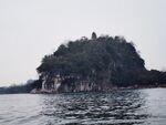 象鼻山美景