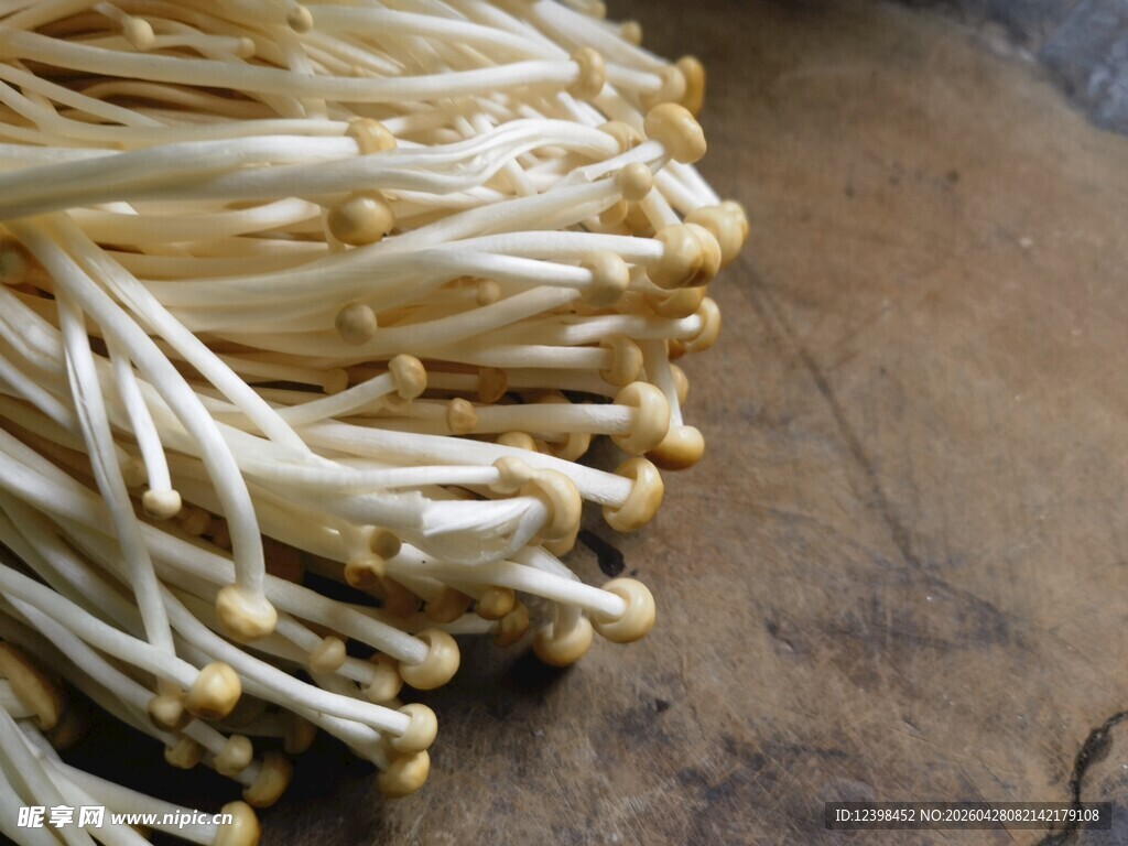 新鲜金针菇