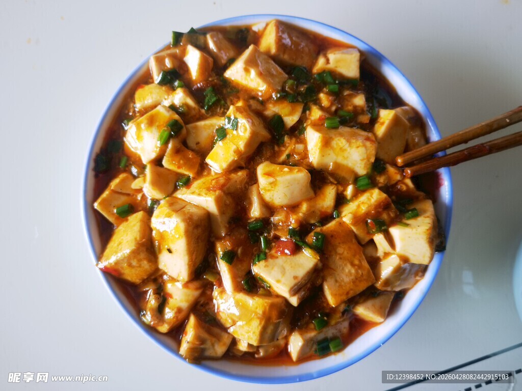 美味麻婆豆腐