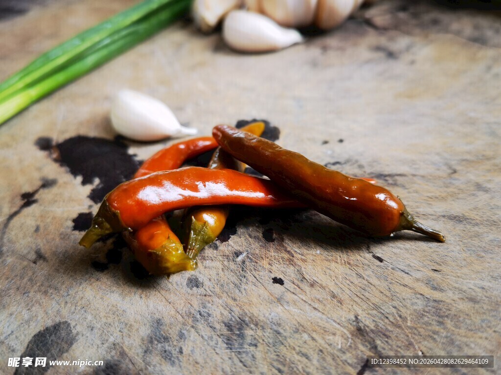 辣椒