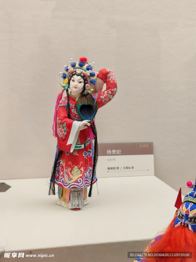 传统戏曲人偶展