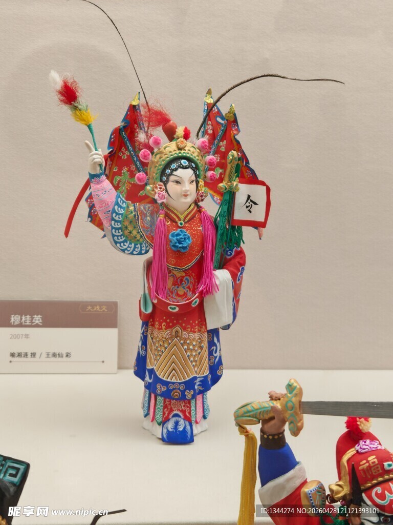 传统戏曲造型木偶摆件