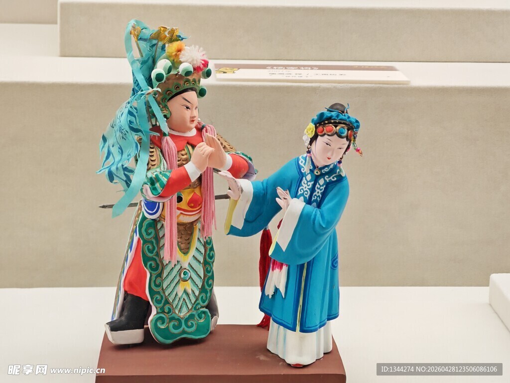 传统戏曲人偶