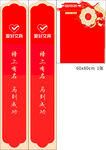 爱好