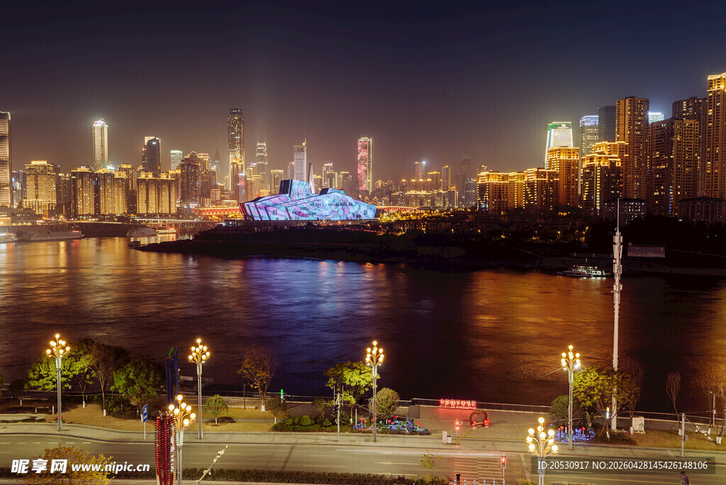 重庆城市风光大剧院夜景