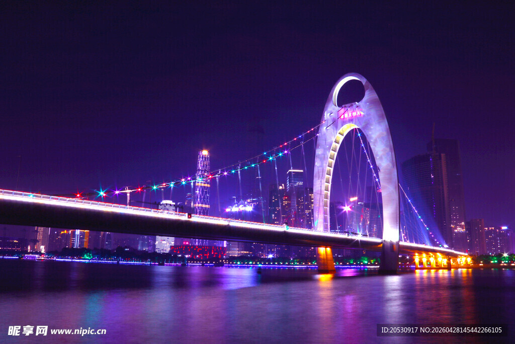 现代化跨海跨江大桥广州猎德大桥