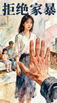AI生画