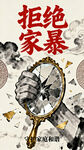 AI生画