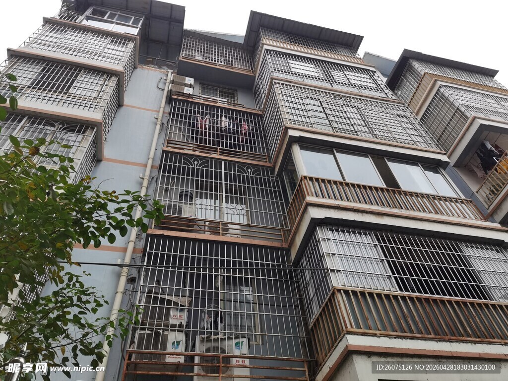 多层居民楼外观