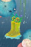 谷雨海报