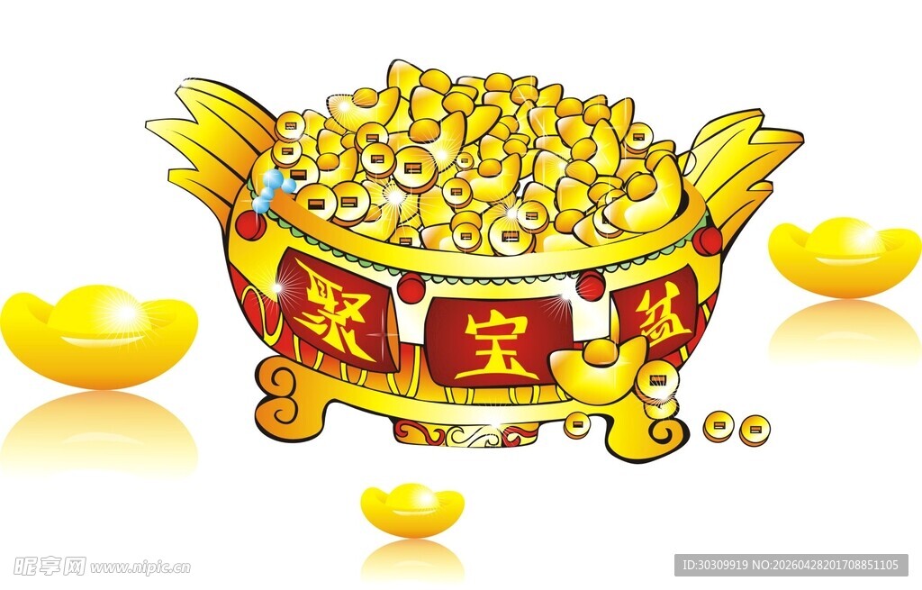 金元宝聚宝盆财富满满