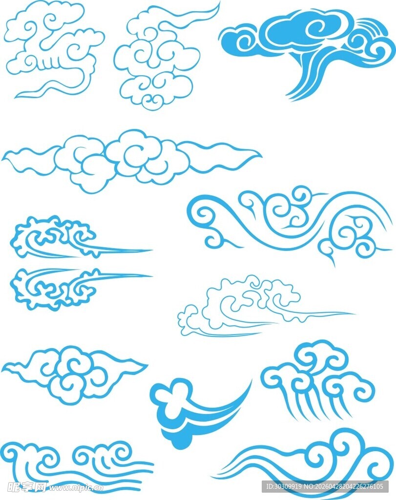 中式传统云纹图案集合