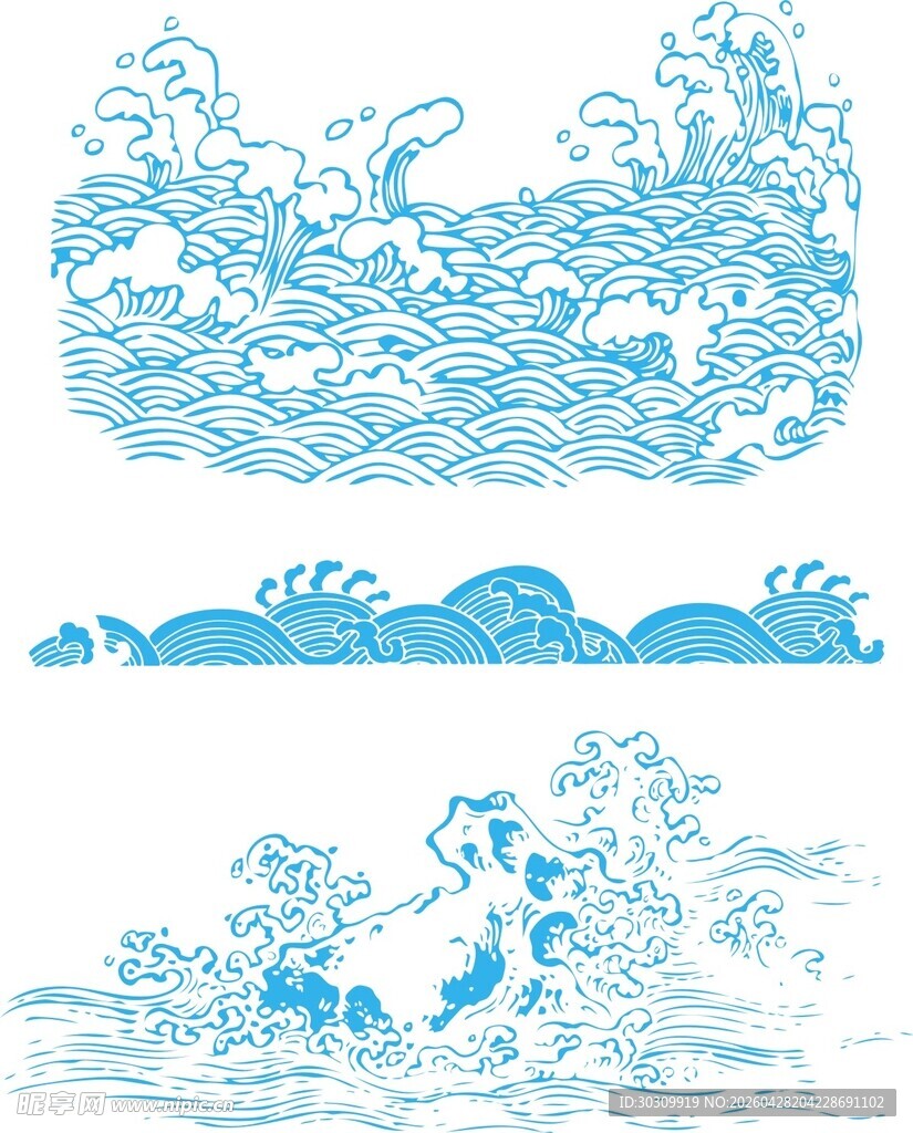 中式传统海浪纹图案设计