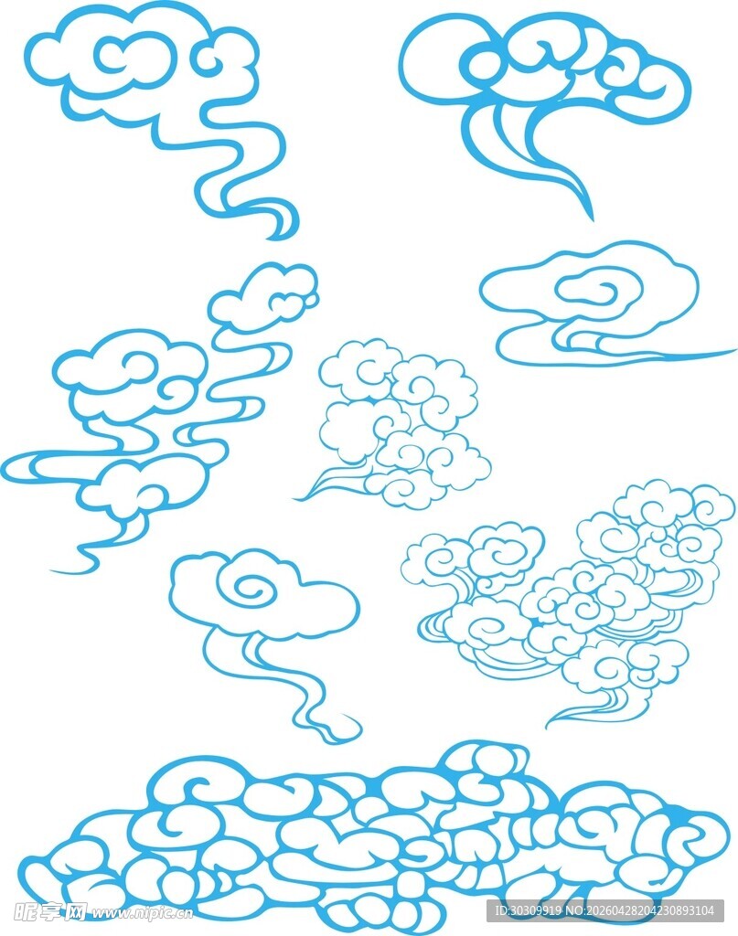 多样蓝色云朵矢量图案