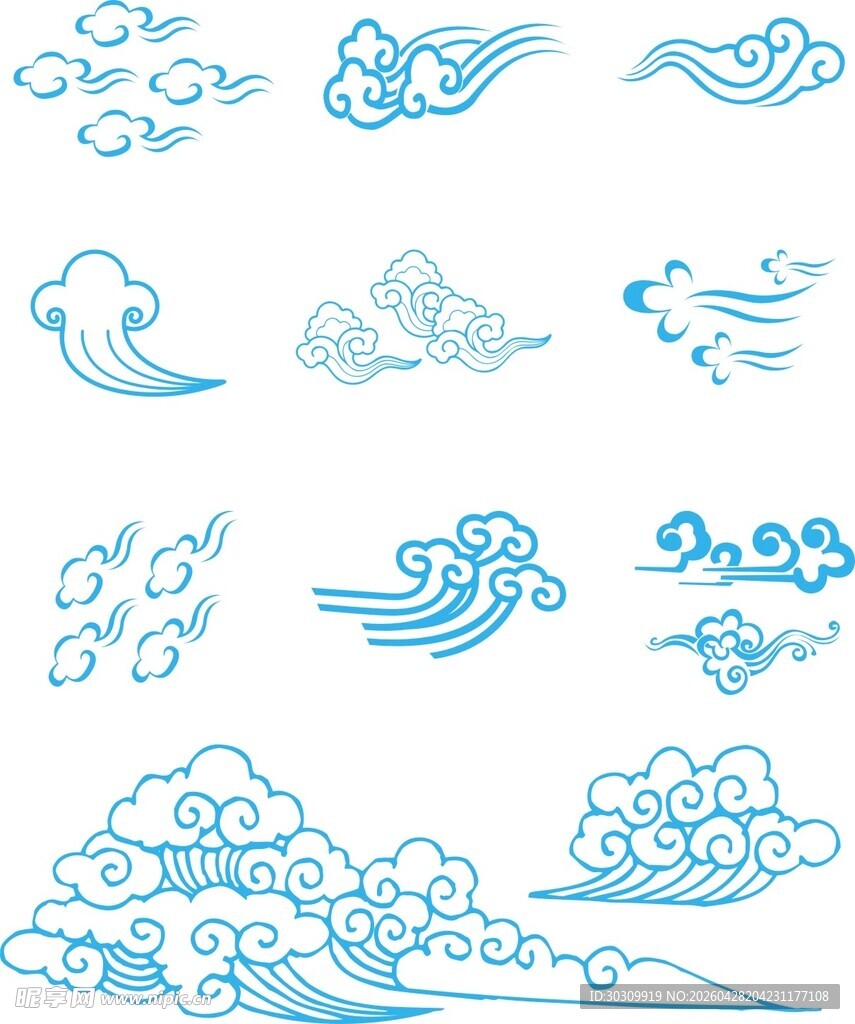 中式传统云纹图案集合