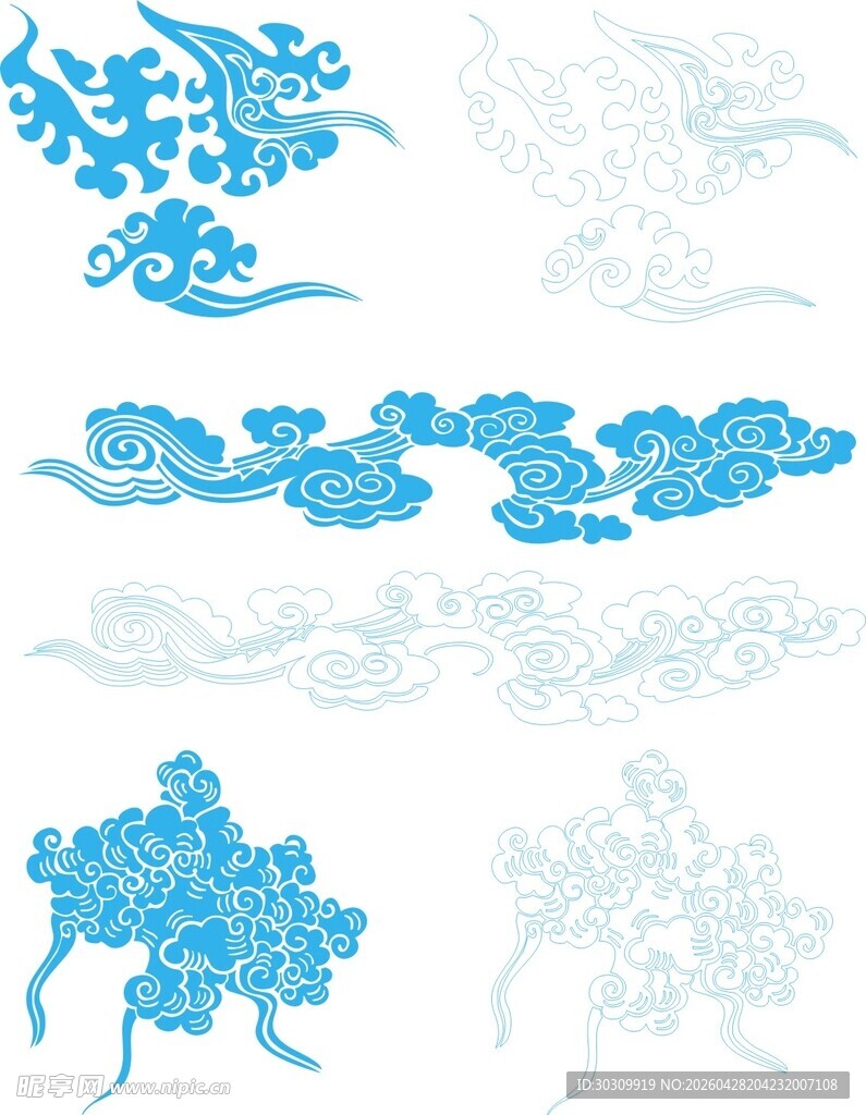 中式蓝色云纹图案设计素材