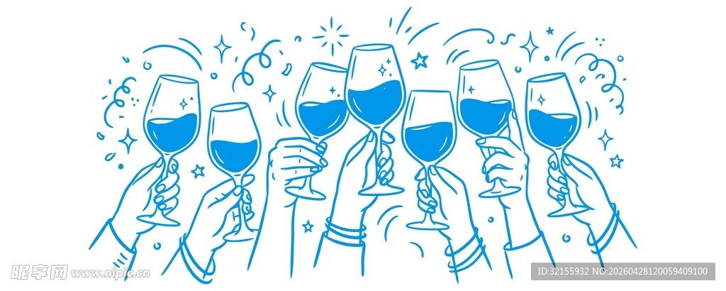 举杯庆祝素材