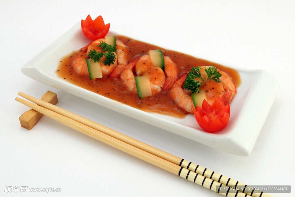 美味鲜虾料理