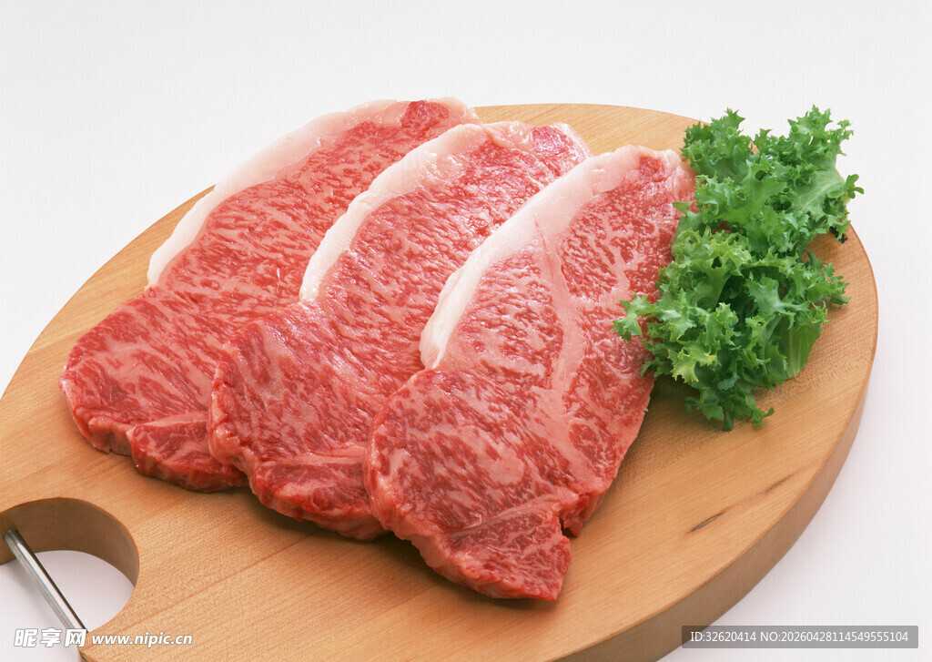 新鲜牛肉