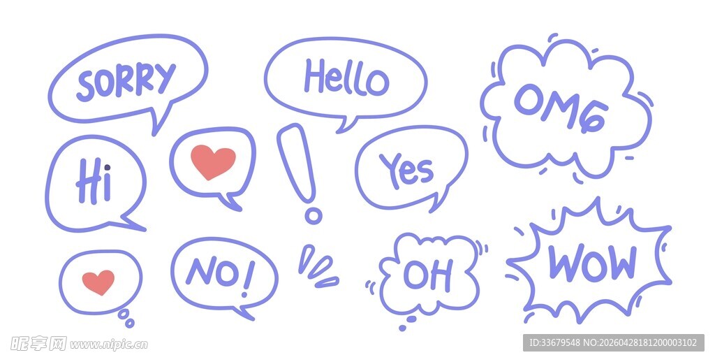 对话气泡素材