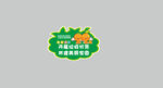 垃圾分类异形花草标识牌图片