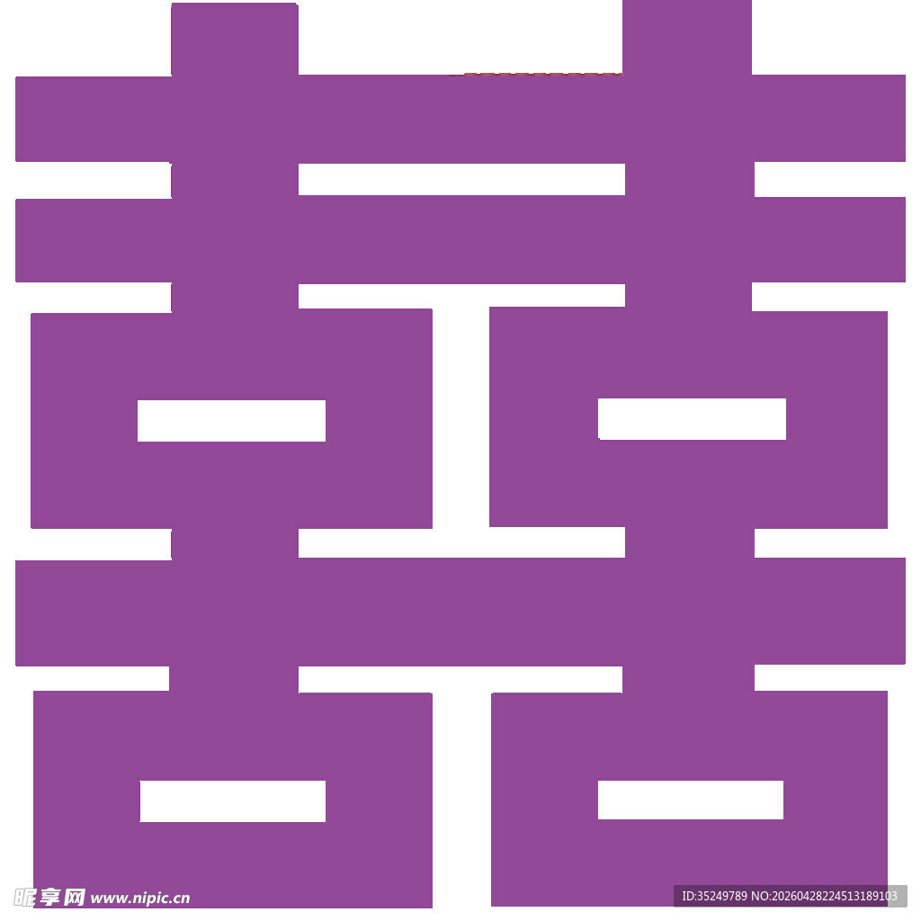 紫色双喜图案
