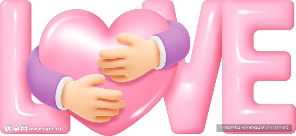 爱心 LOVE 素材