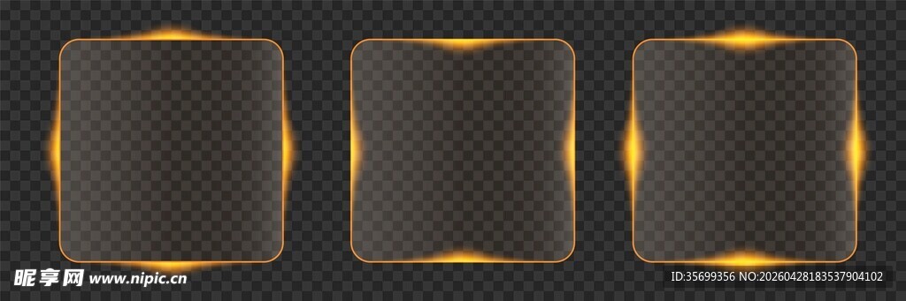 发光边框素材