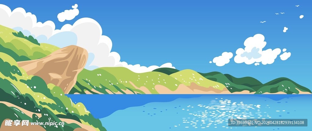 海岸风景插画