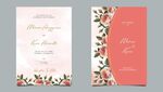 玫瑰请柬模板