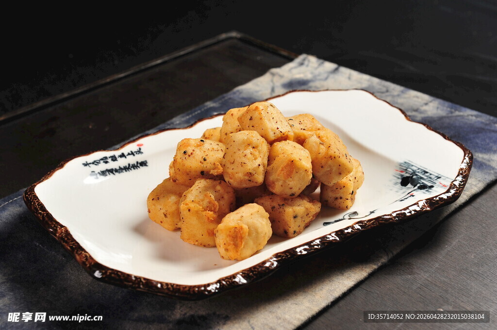 美味油炸小肉丸