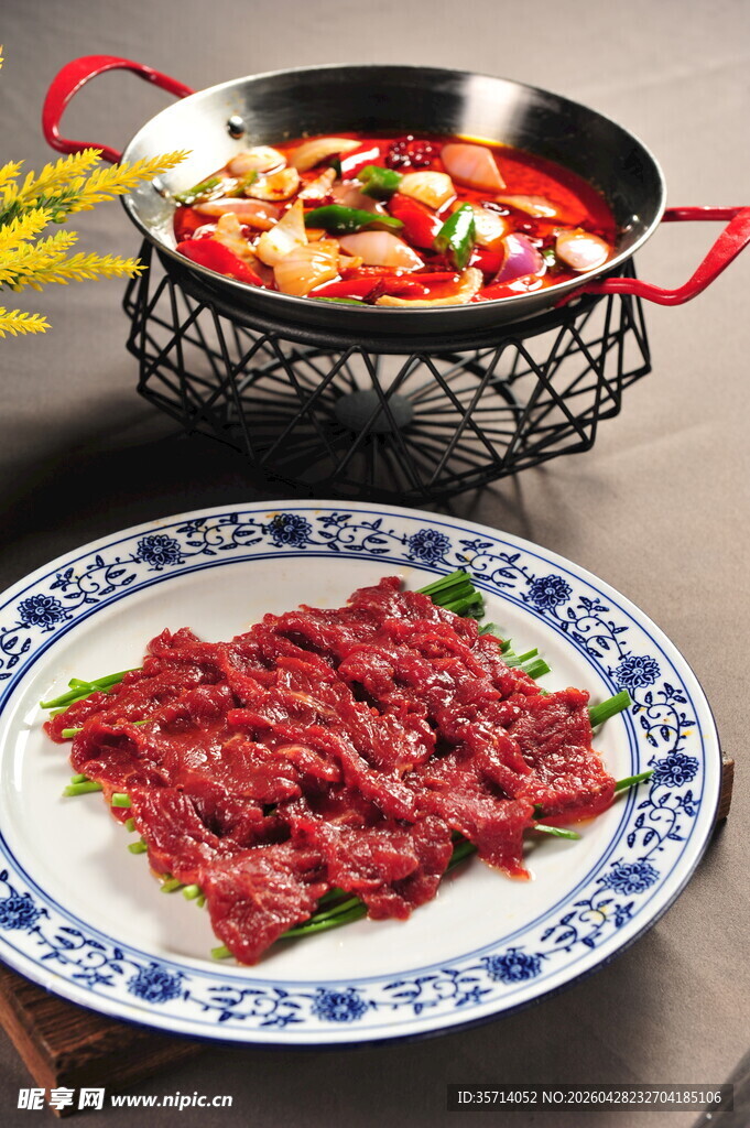 美味火锅食材鲜牛肉