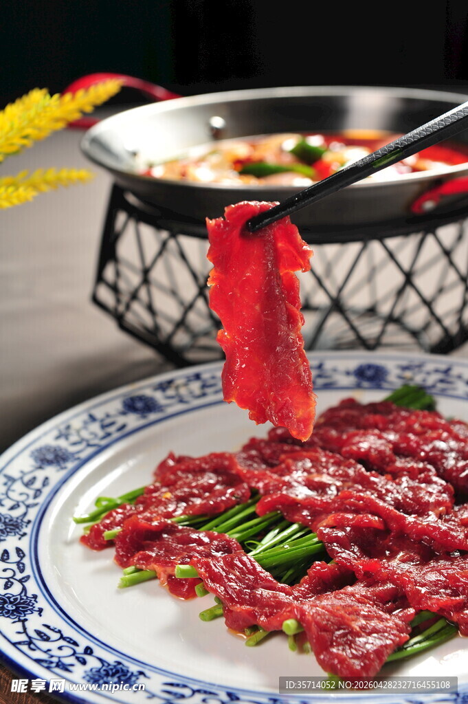 美味香辣牛肉片