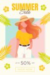 夏日促销海报