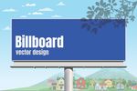 户外广告牌