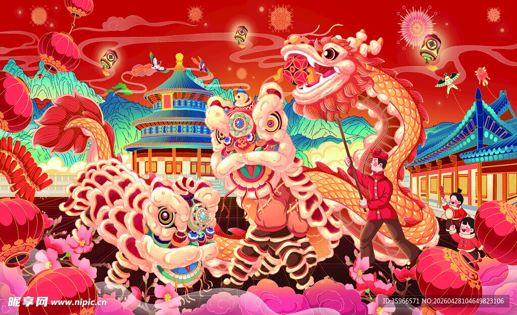 喜庆中国风传统节日场景台历