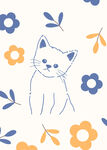 猫咪与花卉的可爱插画