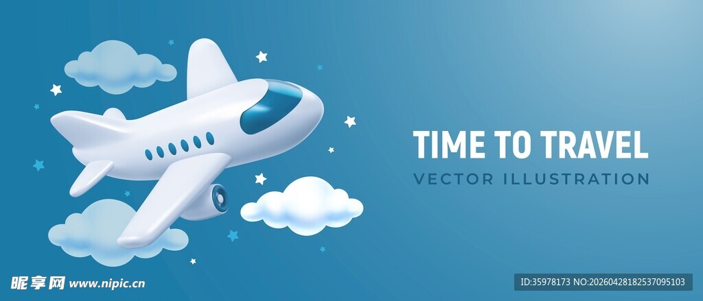 卡通飞机插画
