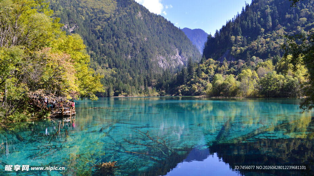 梦幻九寨澄澈湖景