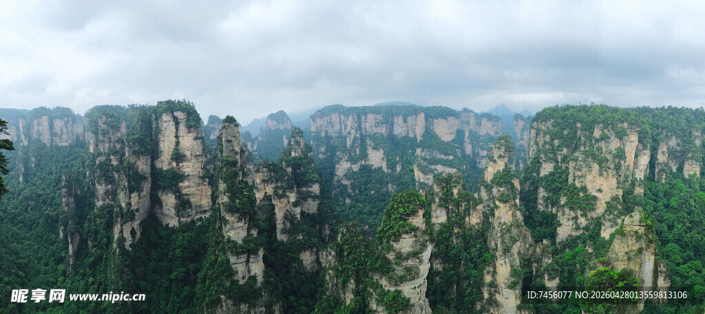 张家界奇峰美景