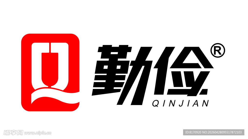 灭火器品牌logo  勤勉