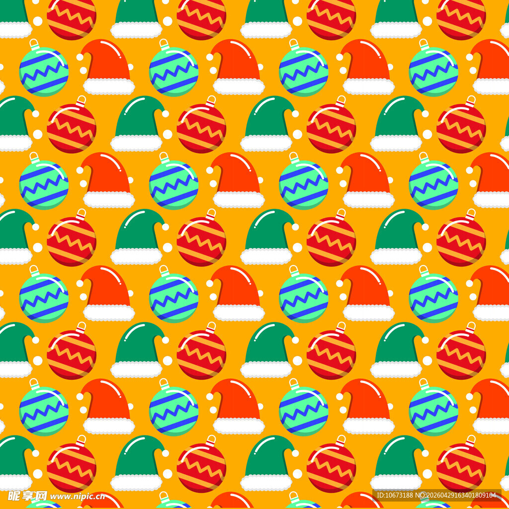 多彩圣诞元素无缝图案